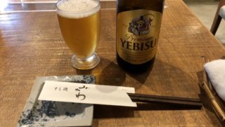 「すし遊 みかわ」で晩飯