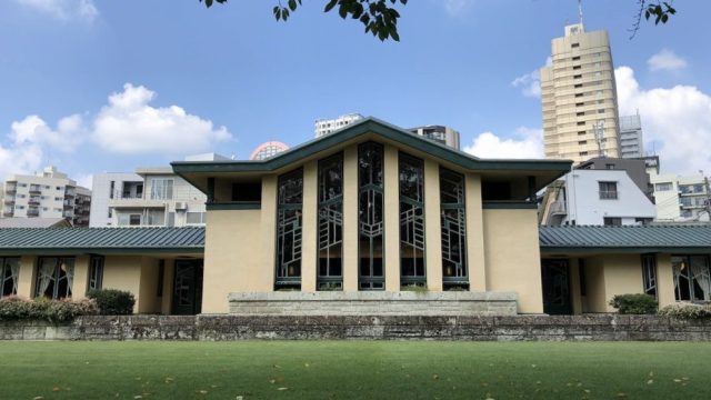 「自由学園 明日館」の外観