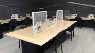 庄内空港の有料待合室「to plads」