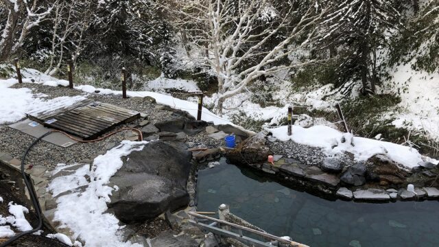 上富良野町の吹上露天の湯