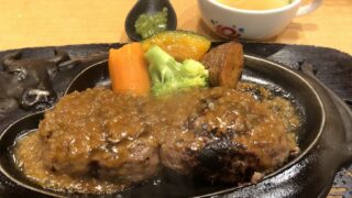 さわやかセノバ静岡店のおにぎりハンバーグ