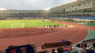 トランスコスモススタジアム長崎で天皇杯3回戦を観戦