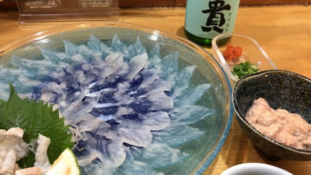 宇部新川の味遊のカワハギの薄造り