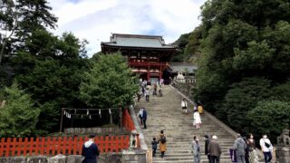 鶴岡八幡宮