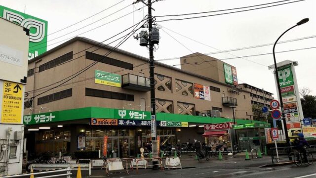 小田急線の古本屋