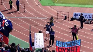エディオンスタジアムでの中村帆高のシャー