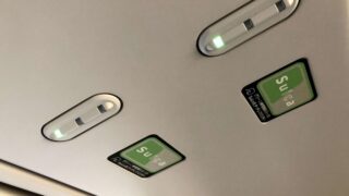 モバイルSuicaでグリーン券を購入