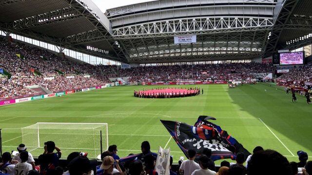 FC東京サポーターのアウェイ神戸遠征2023