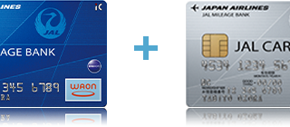 JALカードとJMB WAONカード