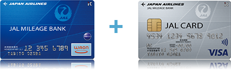 JALカードとJMB WAONカード
