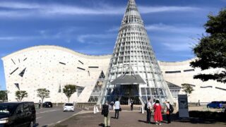 久慈市のアンバーホール