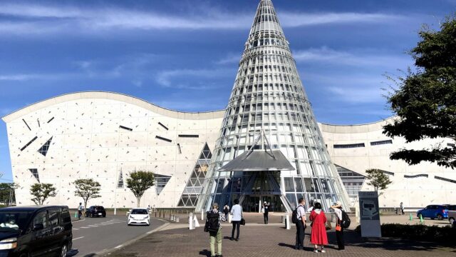 久慈市のアンバーホール