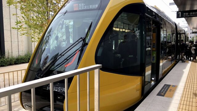 宇都宮LRT