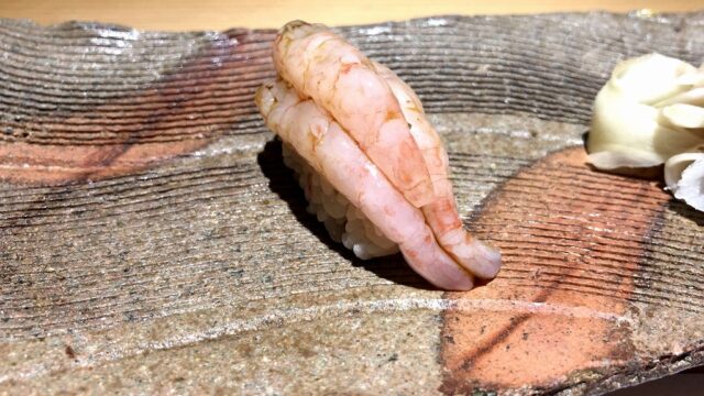 「鮨 弁慶 海 古町店」の南蛮海老