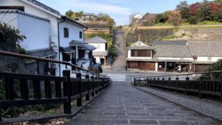 杵築の塩屋の坂から酢屋の坂