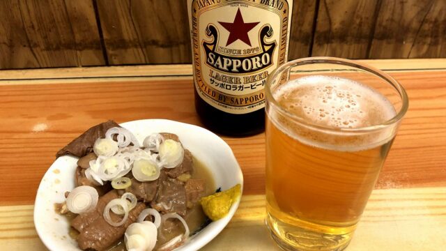 大宮の「いづみや第二支店」でもつ煮込み