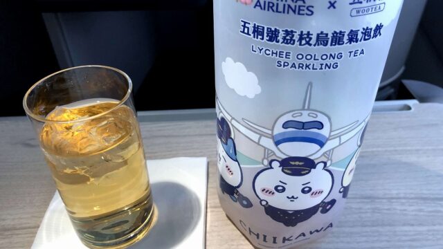 チャイナエアライン126便で「ちいかわ」コラボのライチウーロンスパークリング