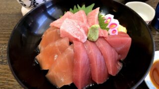 「寿司割烹 竹屋」のまぐろ丼