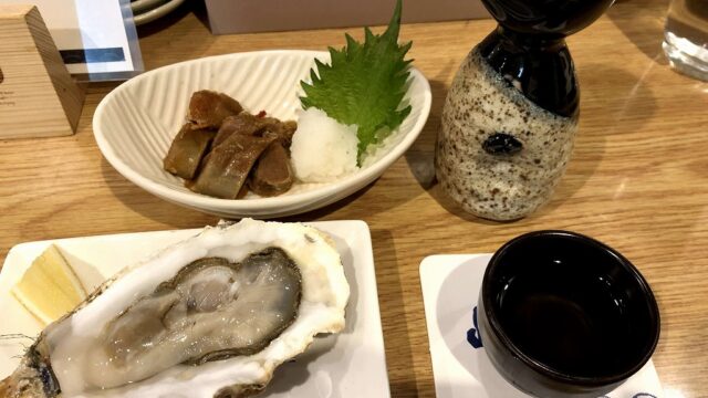 釧路の「崎じぃ」のイカゴロルイベ