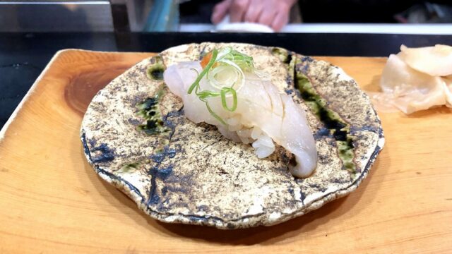 松江の「赤べこ」のバトウ