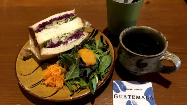 松江の「イマジン珈琲」のTLOツナサンド