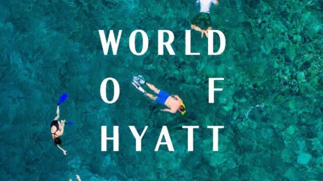 World of Hyattのポイントの有効期限