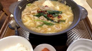 ガストのもつ鍋