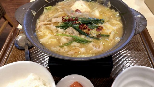 ガストのもつ鍋