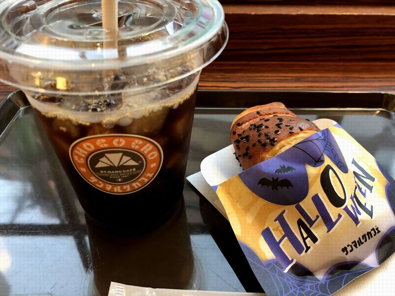 サンマルクカフェのチョコクロ