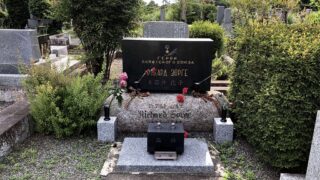 多磨霊園のゾルゲのお墓