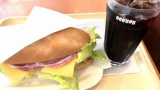 ドトールのミラノサンドA