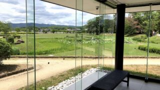 備中高松城址資料館から見た公園