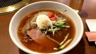 赤湯の「明月館」の冷麺