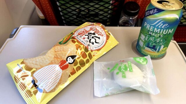 つばさ150号で居酒屋新幹線
